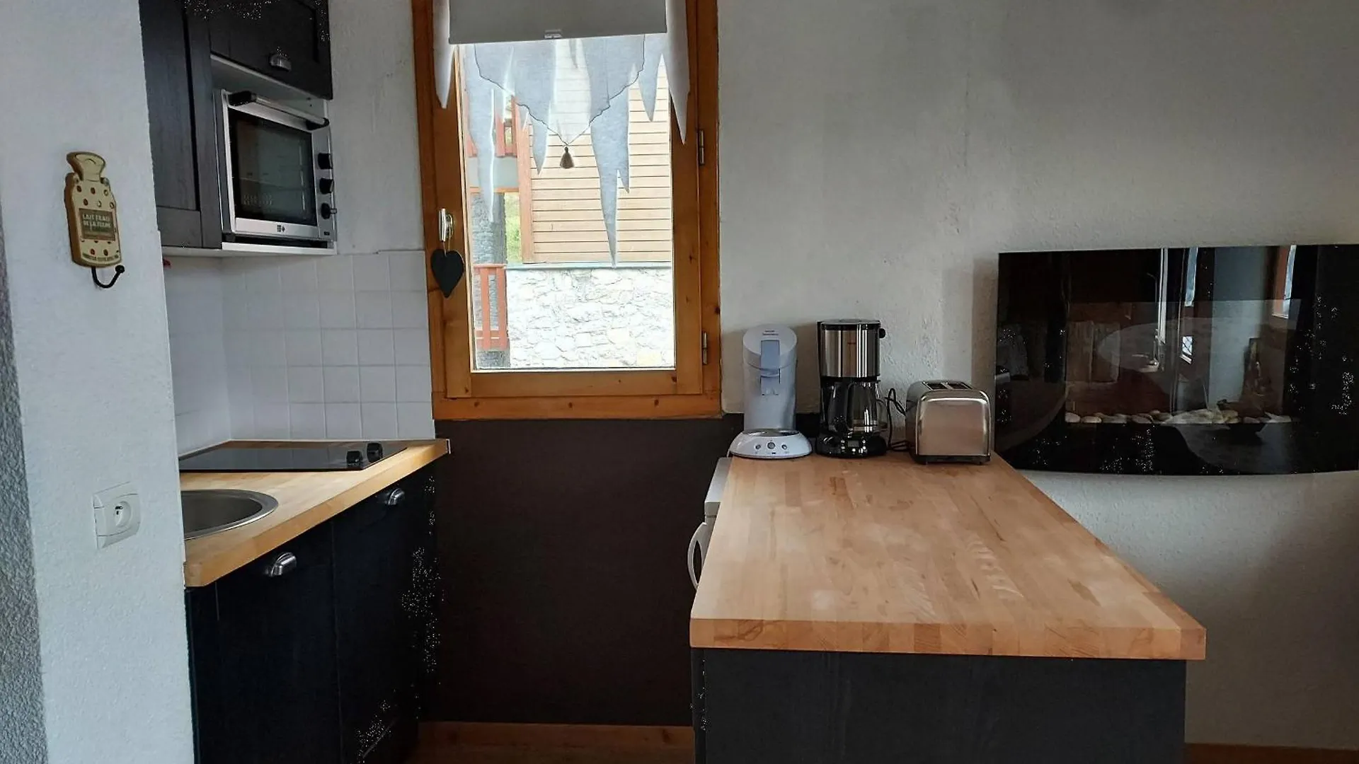 Apartment Charmant 2P, 5 Pers, Centre La Plagne, Parking, Casier A Skis - Fr-1-353-127